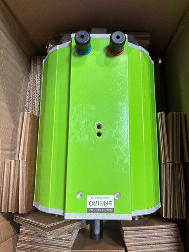 Engiro 205w 12013 sse - 205w,