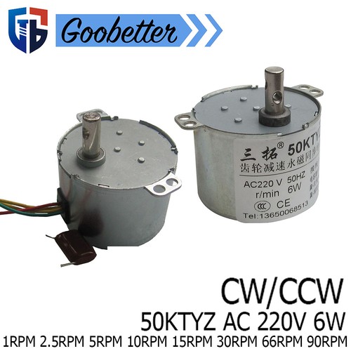 Synchronous motor 50ktyz ac - synchronous,