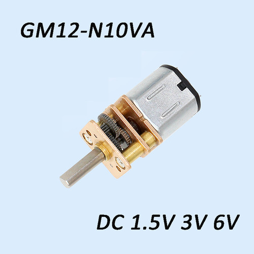 Permanentmagnet getriebemotor - permanentmagnet,